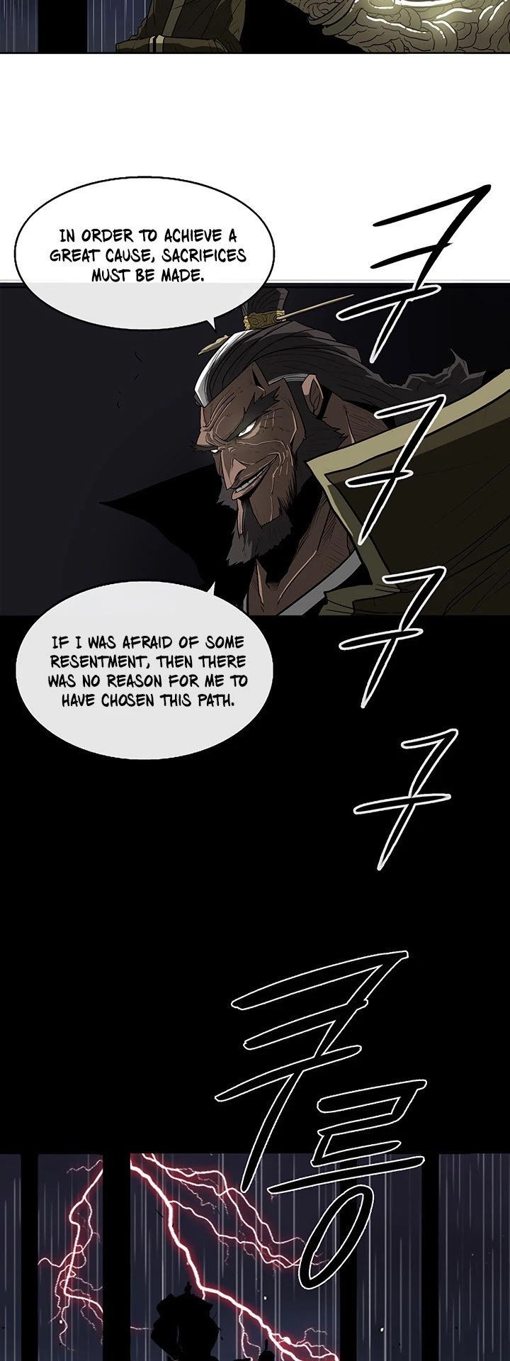 The Legend of the Northern Blade, Chapter 35 image 47